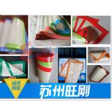 ʳƷ����(y��u)�|���z�|