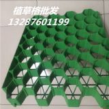 �gӭ���R���m��ֲ�ݸ����޹�˾��