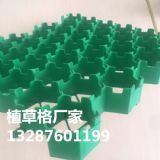 �ؑc�G��ֲ�ݸ�