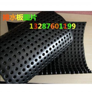 �gӭ���R��ʯ���f��ˮ���������޹�˾