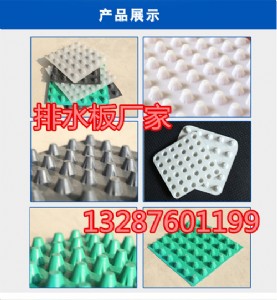 �ȷ�������ˮ���������޹�˾