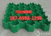 70ֲ�ݸ�r(ji��)��