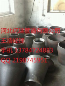 �|�Iͬ�Į����ܬF(xi��n)؛