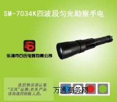 SM-7034KLED�̂ɿ����Ͳ