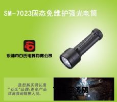 SM-7023Ѳ�z��(qi��ng)����늃r(ji��)��