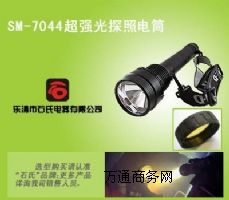 ����SM-7044�����Ѵ������