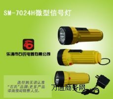 ����SM-7024H΢����̖��r��