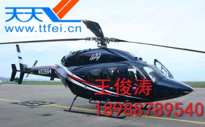 �_�e�dR44���Bϵ��4��_�p��ֱ���C_ֱ���C