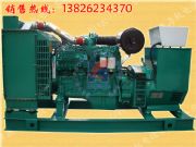 �V�ݿ���˹���Ͱl(f��)늙C(j��)�r(ji��)�񡪡������C(j��)�(�D)