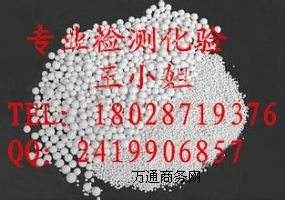 �ӱ���ɽԭ�V���(y��n)����