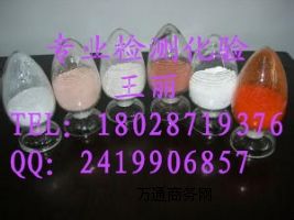 Ȫ�ݵVɰ�z�ɷֺ���