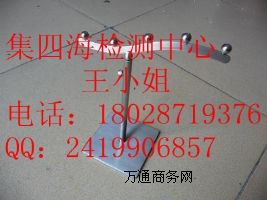 Һ�w�ɷַ��� ��ĥҺ��� ϴ��Һ�z�y