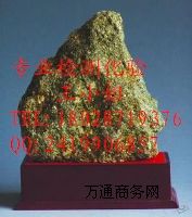 V10�u䓻��W(xu��)�ɷ֙z�y(c��)