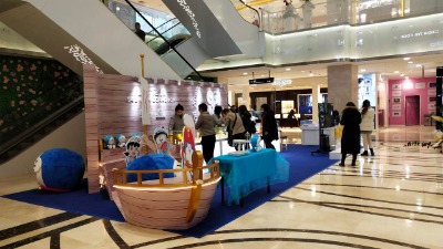 ����չ�[���S ����չ�[���S ����չ�[���S