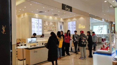 ����չ�^� ����܇չ Ѳչ�ݳ� �̘I��ꐲ���