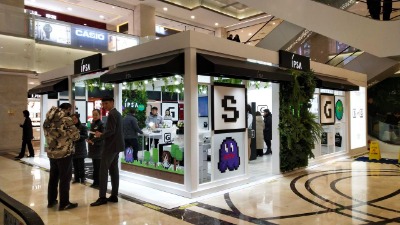 ����չ�^� ����܇չ Ѳչ�ݳ� �̘I��ꐲ���