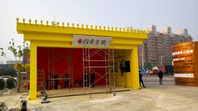 ���������������� ���Wչ�� ���N�_ ������