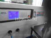 ��ȼ�C܇�������C��ԇ��_��������F·�O�����޹�˾