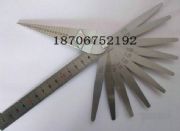 �F·܉�p�߽M��ʽ������������F·�O�����޹�˾