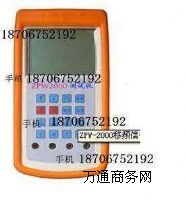 ���l�C�Ϝyԇ�x��������F·�O(sh��)�����޹�˾