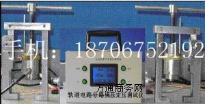 ܉���·���������yԇ�x��������F·�O�����޹�˾