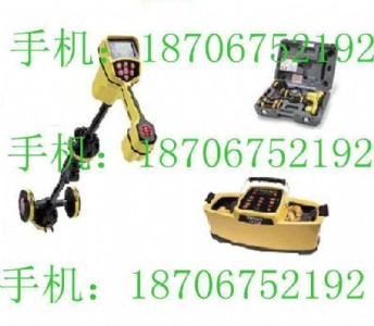 sr-20����|��·̽�y�x����������ridgid��