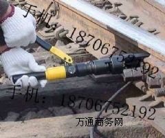 ���ȡ��(�γ�)����������F·�O(sh��)�����޹�˾