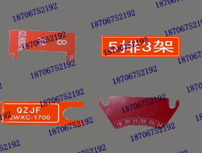 �F·늄�(w��)��(bi��o)�R���̖�C(j��)���(bi��o)�ƽM�Ϲ����������F·�O(sh��)