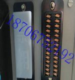 �F·��̖�^������c���o�o����������F·�O�����޹�˾