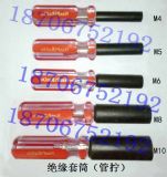 �F·�ܔQ����̖�^����Ͳ��������F·�O�����޹�˾