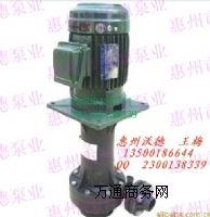 Դ��YHW3700-50�����O���