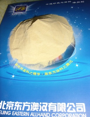 p535��ĩ�����ɢ��