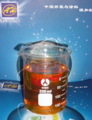 metolat388ˮ��Ϳ�ϝ񝙷�ɢ��