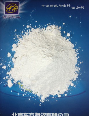 ��ĩ�����ɢ��p586,��ֹ�l��