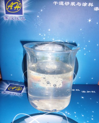 ��ɢ������ALLPON 810