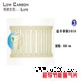 ��������ů��̎