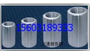 ��ˮ¡������(y��ng)䓽��B����Ͳ