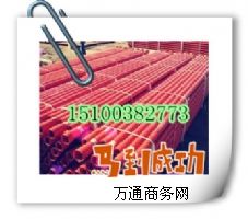 �°l(f��) ��(n��i)��Ϳ�܏ͺ�䓹�/�o��ˮͿ��䓹�