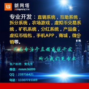 �G�Tֱ�Nܛ���_�lȫ������Ʒ��