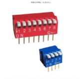 2-12λ�ȓ�DIP�_�P 2.54mm�g�� �t�{��ɫ(�D)