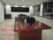 ����(y��ng)���19��Һ���@ʾ��������(�D)