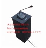 ���������Z�i�_ʽǶ��ʽԒͲ������(�D)