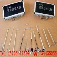 18����23���P���������P�����߃r����