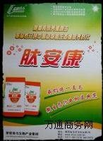 ����������ӄ�