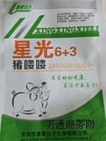 ����΢���B�Ƅ��i�ǹ�6+3-�i�D�D