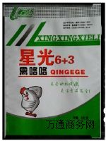 ����΢���B�Ƅ����ǹ�6+3-�ݿ���