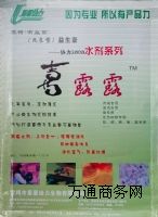 ����(y��ng)΢���B(t��i)�Ƅ����uϲ¶¶