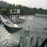 ��ԭ������۷��B����Ĥ�S��