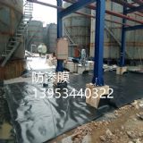 ������������ط��BĤʹ�Ø�(bi��o)��(zh��n)