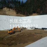 �B�T�����������600���L�z����������O